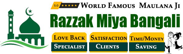 Astrologer Razzak Miya Bangali Ji +91-9216832115
