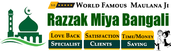 Astrologer Razzak Miya Bangali Ji +91-9216832115